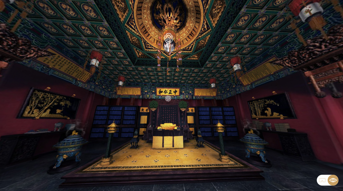 Virtual reality exploration of exhibit at Beijing's Palace Museum / Forbidden City.